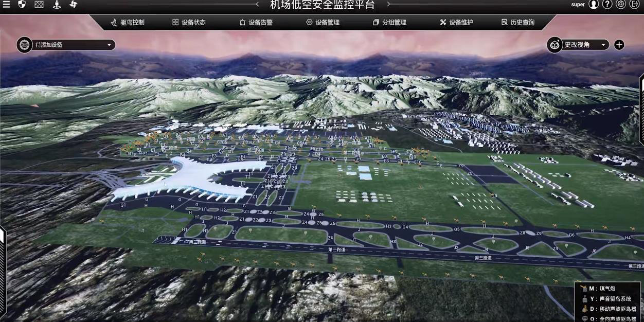 數(shù)字孿生，助力機(jī)場(chǎng)飛行區(qū)打造安全全景圖